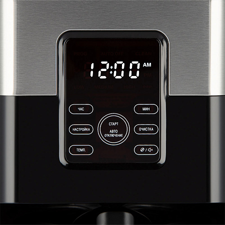 Кофеварка РЕДМОНД CM704