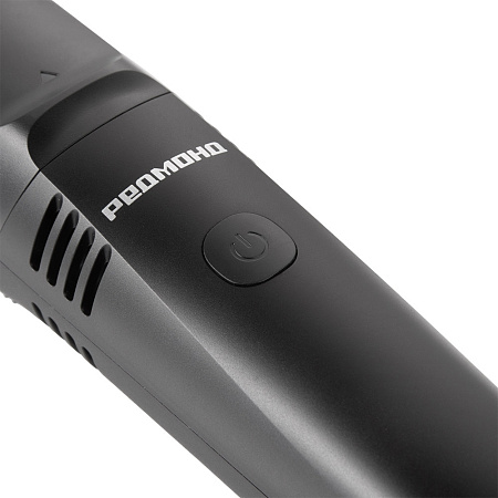 Триммер РЕДМОНД HT4803