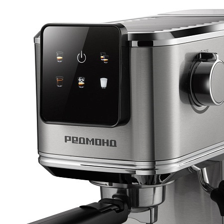 Кофеварка РЕДМОНД CM725