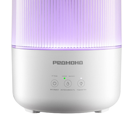 Увлажнитель воздуха РЕДМОНД HF2204
