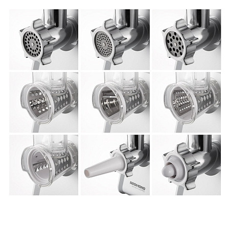 Мясорубка РЕДМОНД RMG-1216-8