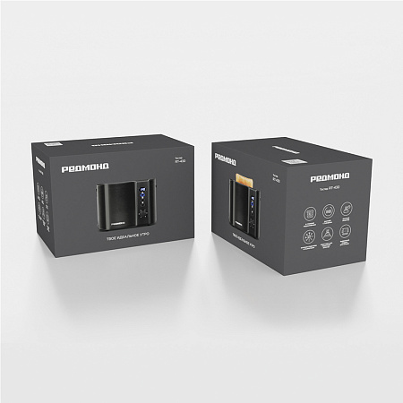Тостер РЕДМОНД RT-430