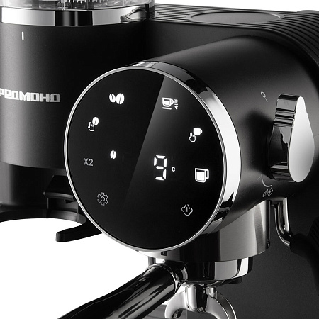 Кофейная станция РЕДМОНД CM741