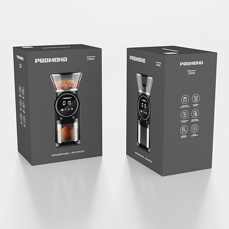 Кофемолка РЕДМОНД CG806