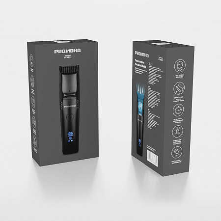 Триммер РЕДМОНД HT4803