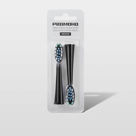 Набор сменных насадок для зубного центра РЕДМОНД N4705