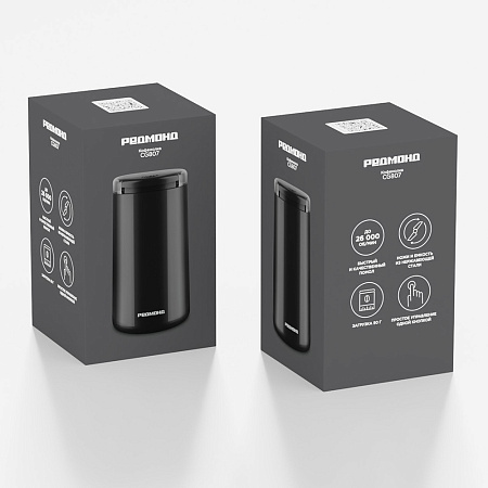 Кофемолка РЕДМОНД CG807