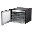 Электросушилка REDMOND FD1108