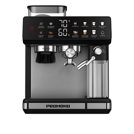 Кофейная станция РЕДМОНД CM738