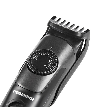 Триммер РЕДМОНД HT4802