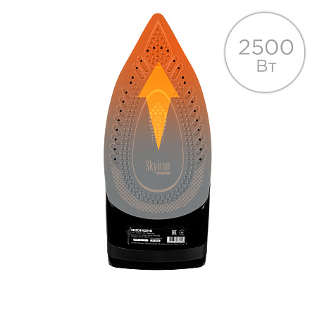 Утюг REDMOND SkyIron C288S
