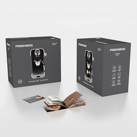 Кофеварка РЕДМОНД CM717