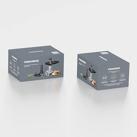 Набор аксессуаров для кухонных машин РЕДМОНД RKMA-1002