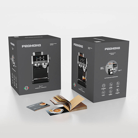 Кофейная станция РЕДМОНД CM737