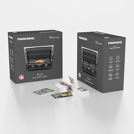 Гриль РЕДМОНД SteakMaster GM309