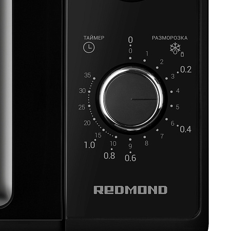 Микроволновая печь REDMOND MW2900