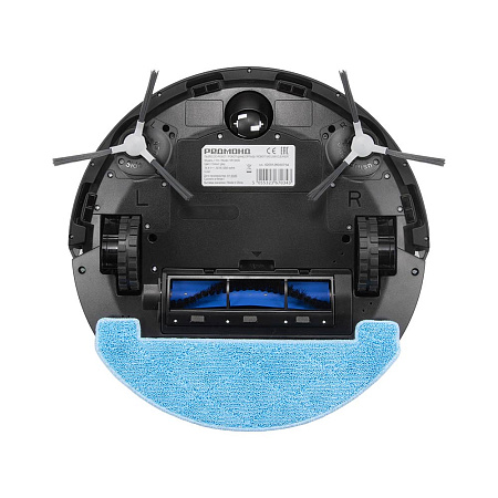 Умный робот-пылесос РЕДМОНД VR1345S WiFi