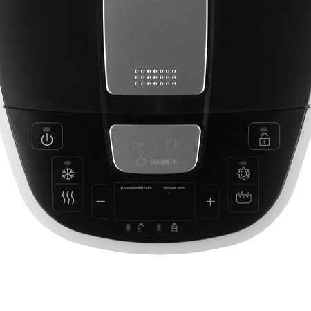 Термопот REDMOND RTP-805