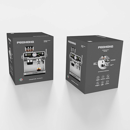 Кофейная станция РЕДМОНД CM735