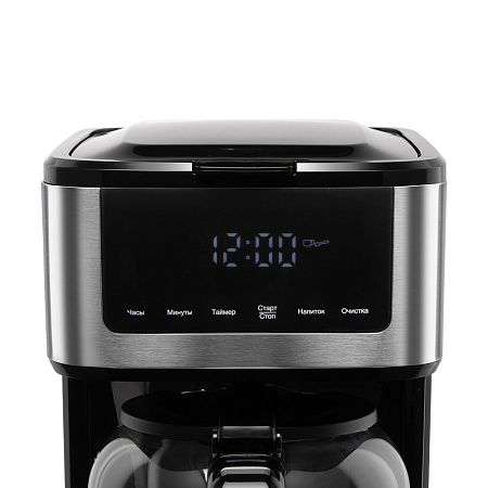 Кофеварка РЕДМОНД CM712