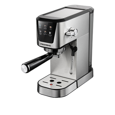 Кофеварка РЕДМОНД CM716