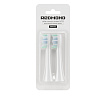 Набор сменных насадок REDMOND N4702 для зубной щетки