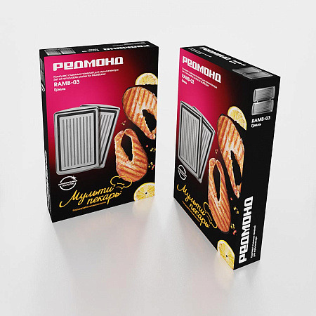 Панель "Гриль" для мультипекаря РЕДМОНД (форма для приготовления на гриле) RAMB-03