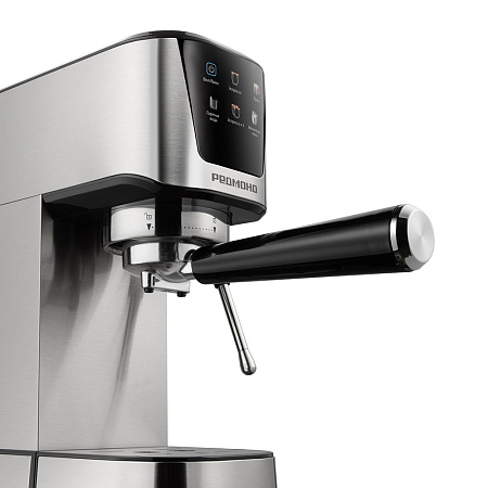 Кофеварка РЕДМОНД CM716