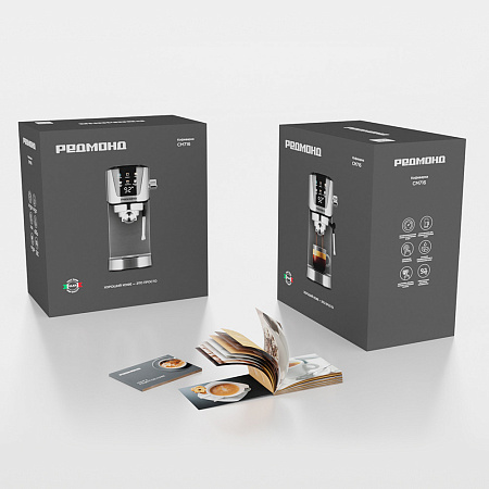 Кофеварка РЕДМОНД CM716