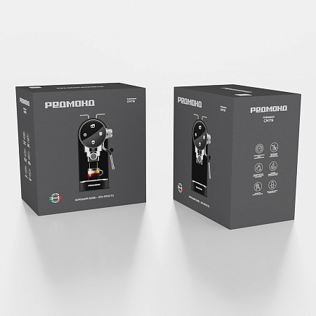 Кофеварка РЕДМОНД CM719