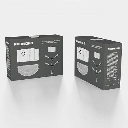 Комплект аксессуаров для робота-пылесоса РЕДМОНД AVR5903