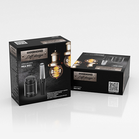 Набор для вина REDMOND RKA-WS1