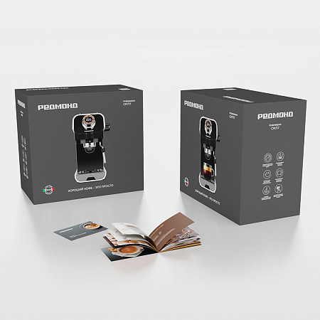 Кофеварка РЕДМОНД CM717