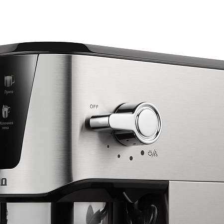 Кофеварка РЕДМОНД CM716