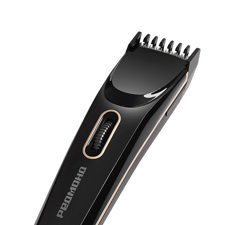 Машинка для стрижки РЕДМОНД RHC-6202